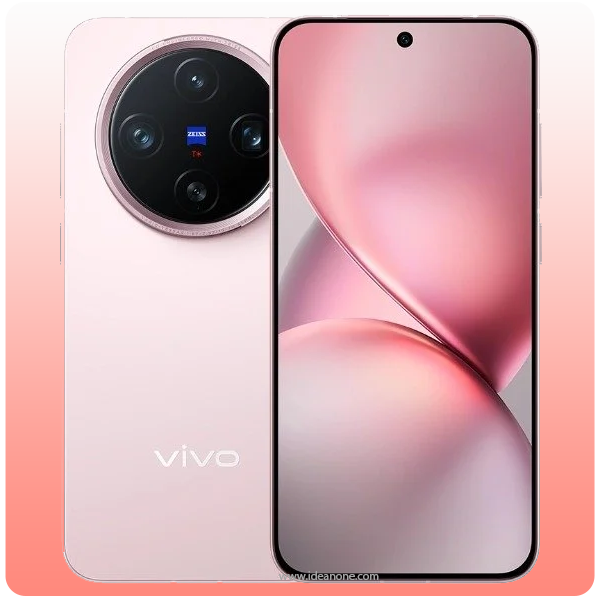 vivo X200 Pro mini