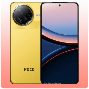 Xiaomi Poco F7 Ultra